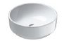 Catalano GREEN 42x42 Round Sink; White